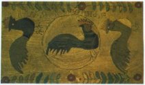 Pine Island Primitives